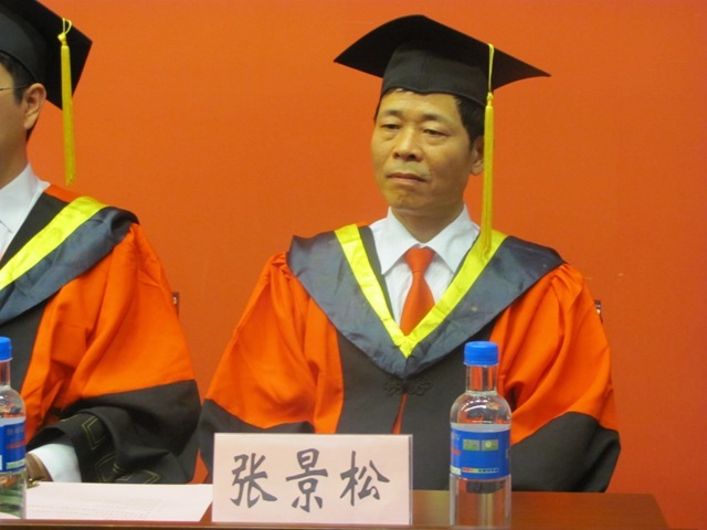 电力做爱直播
动力系教授张景松出席仪式