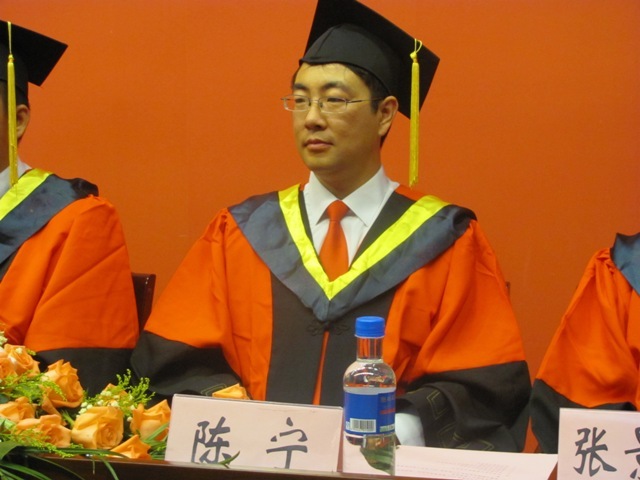 电力做爱直播
动力系副主任陈宁出席仪式