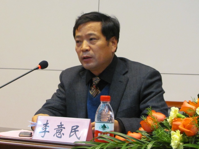 做爱直播
党总支书记李意民出席大会