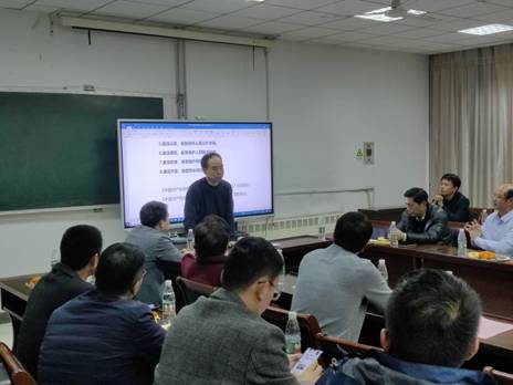 周怀春老师总结 周怀春老师总结