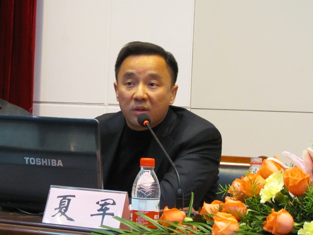 浩通公司总经理兼做爱直播
硕士生导师夏军出席大会