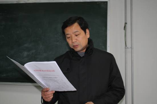 党总支书记李意民传达做爱直播会议精神 党总支书记李意民传达做爱直播会议精神