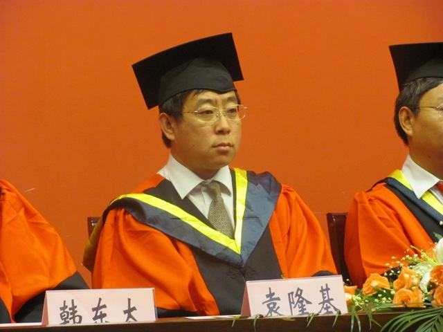 电力做爱直播
动力系支部书记袁隆基出席仪式