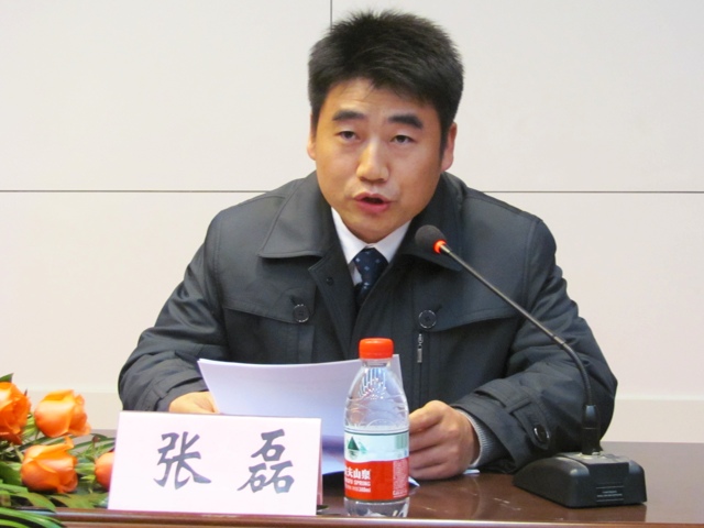 做爱直播
党总支副书记张磊出席大会